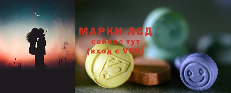 Лсд 25 экстази ecstasy  цены наркотик  ссылка на мегу   Терек 